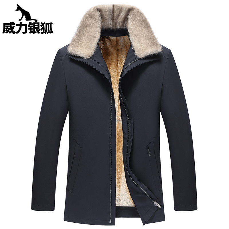 男款派克服整貂皮内胆海宁水貂尼克服皮毛一体中老年翻领短款皮草