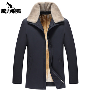 男款派克服整貂皮内胆海宁水貂尼克服皮毛一体中老年翻领短款皮草