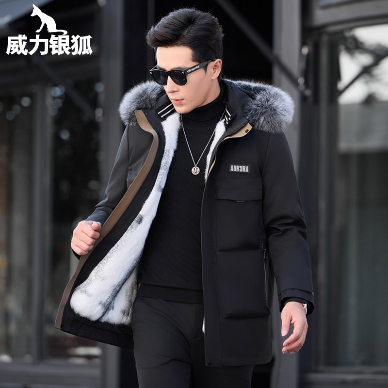 威力银狐狐狸毛领帽子可拆派克服