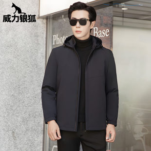 冬男士貂皮内胆派克服水貂可拆卸皮毛一体短款尼克服海宁皮草大衣