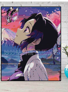 动漫人物高颜值蝴蝶忍钻石画女孩儿童手工diy鬼灭之刃Demonslayer