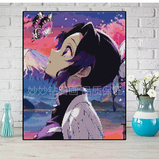 动漫人物高颜值蝴蝶忍钻石画女孩儿童手工diy鬼灭之刃Demonslayer