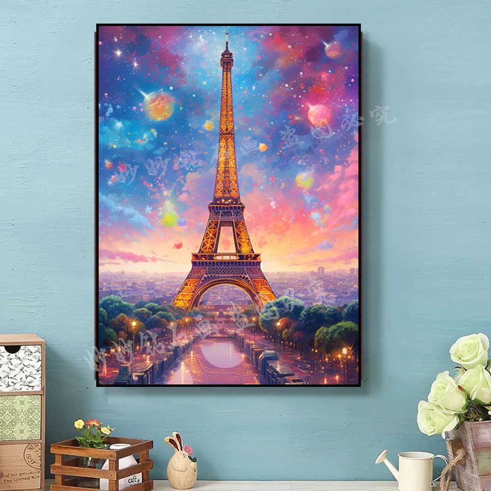 方钻巴黎铁塔钻石画手工diy贴砖石点钻十字绣DiamondArtPainting