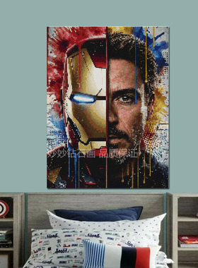 2026新款漫威IRONMAN钢铁侠钻石画儿童男孩DIY手工砖石点钻十字绣