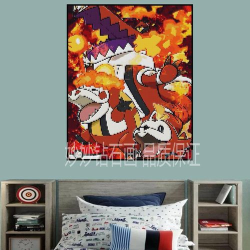 2026新款宝可梦呆火鳄钻石画儿童房床头装饰画小学生男孩手工diy