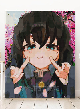 2026新款时透无一郎点钻石画女孩DIY手工儿童动漫人物DemonSlayer