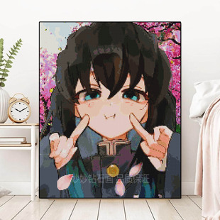 2026新款时透无一郎点钻石画女孩DIY手工儿童动漫人物DemonSlayer