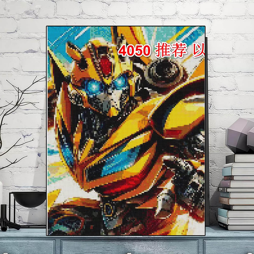 大黄蜂点钻石画儿童变形金刚男孩手工DIY小学生贴砖石画2026新款