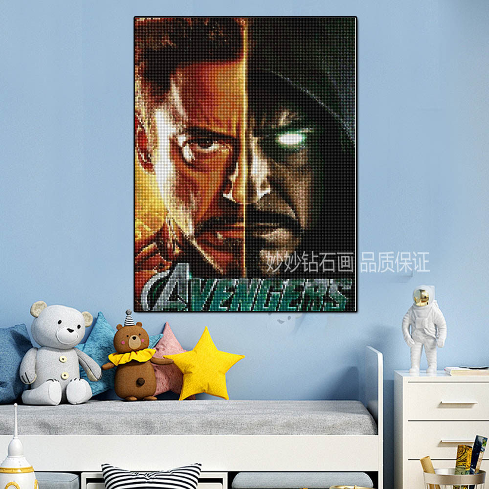 复仇者联盟钢铁侠钻石画Doomsdays成人手工diy砖石十字绣2026新款,居家布艺,钻石绣,淘宝优惠券,粉丝福利购,淘宝优惠卷