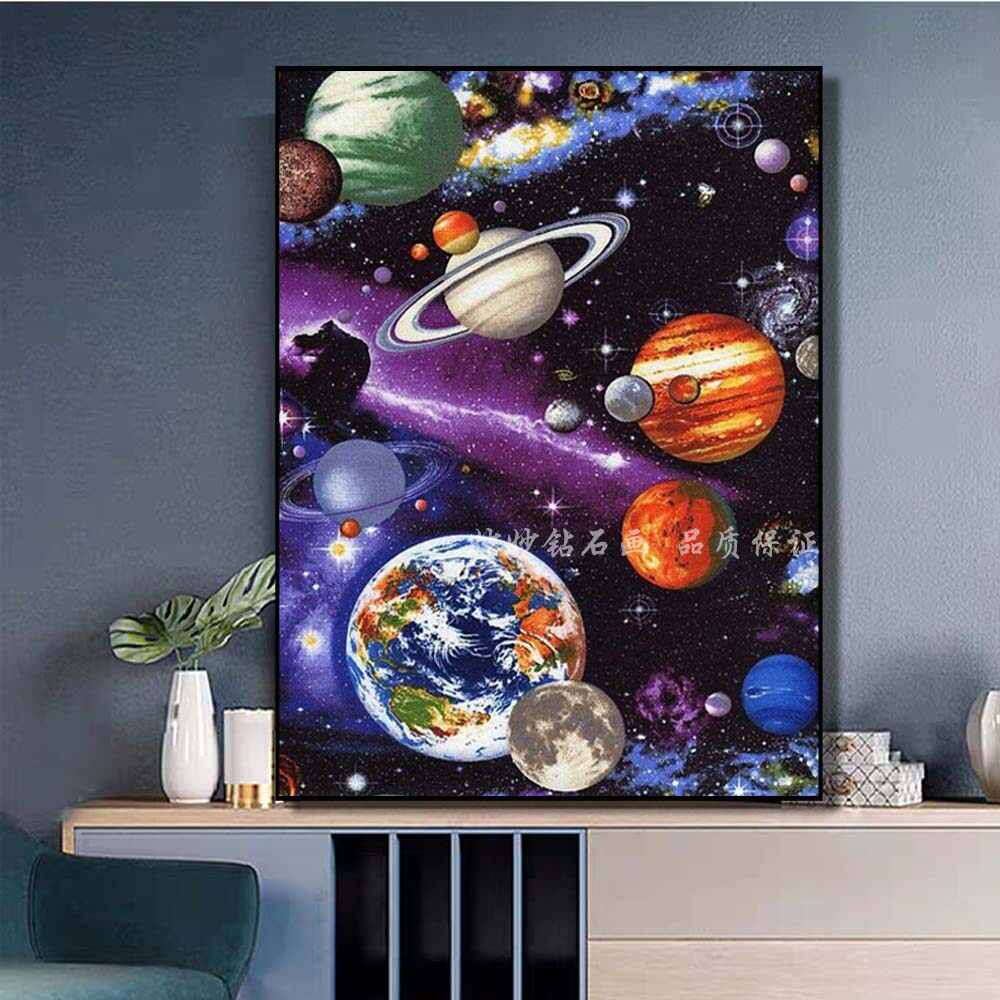 2024新款太阳系八大行星钻石画儿童男孩DIY手工点钻十字绣砖石画