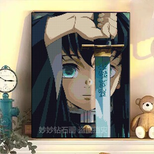 时透无一郎钻石贴画儿童房男孩女生DIY手工点钻十字绣Demonslayer