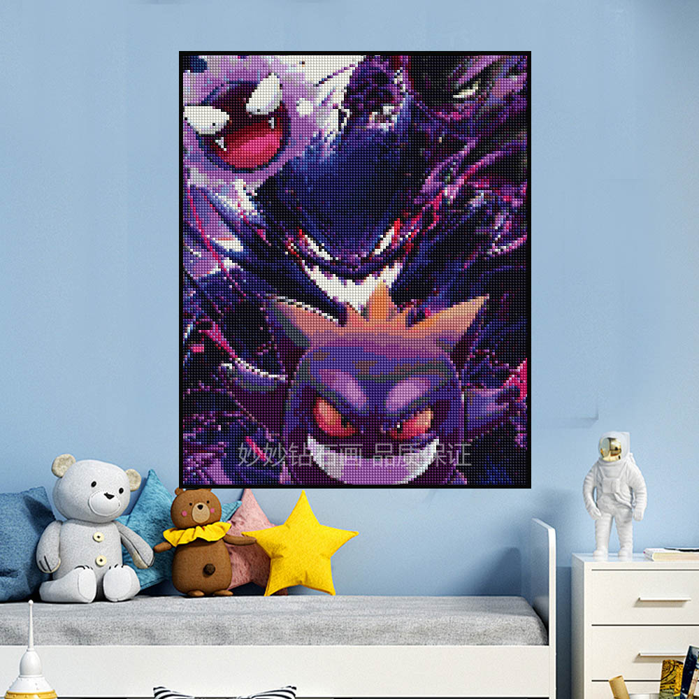 2026新款宝可梦Gengar耿鬼钻石画儿童房挂画diy手工贴砖石十字绣