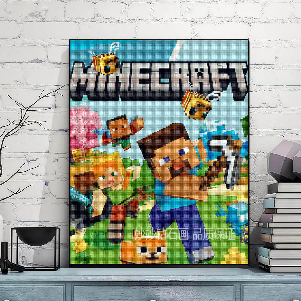 2026新款我的世界钻石画儿童房卧室床头画男孩手工5diy砖石十字绣,居家布艺,钻石绣,淘宝优惠券,粉丝福利购,淘宝优惠卷