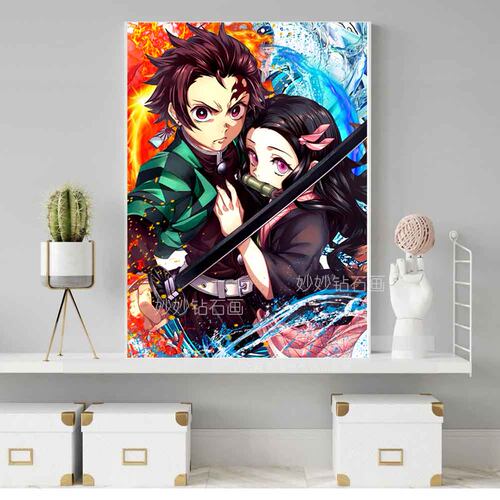 炭治郎钻石画鬼灭之刃