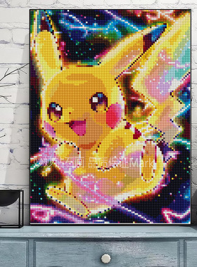 Pikachu皮卡丘钻石画儿童床头装饰挂画男孩女生水晶DIY手工砖石绣