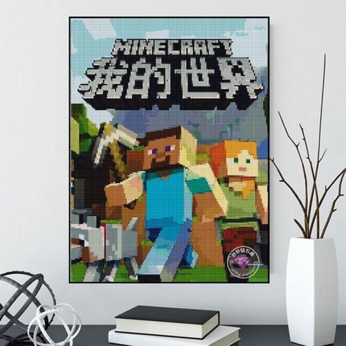 2026新款MC我的世界钻石画儿童房床头画男孩DIY手工贴砖石十字绣