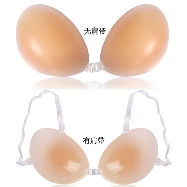 Coques pour soutien-gorge freebra - Ref 816453 Image 5