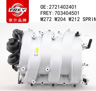 适用于奔驰M272 W204 W212 W164 W639 W636进气支管总成 进气歧管