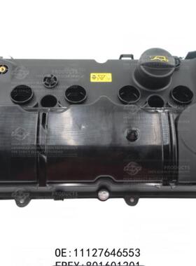 适用于宝马mini迷你N13 R56 57 R60 116 118三系F35 F20气门室盖