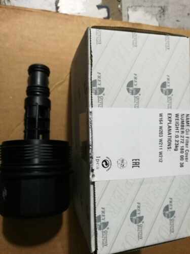 适用奔驰W204 W203 M272 W212 W164机油格底座盖机油格滤清器盖