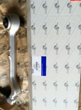 适用于宝马X3 E83 E90 X1 F20 F25下摆臂 下悬挂 下直臂