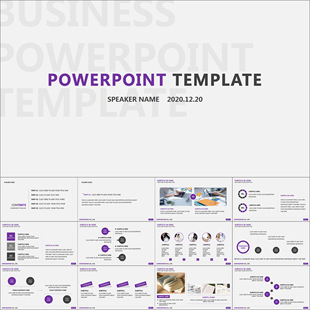 【动态PPT】极简扁平化紫色周报月报年度总结汇报报告动画PPT模板
