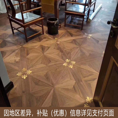 积加实木复合拼花地板环保耐用