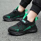 单网中大童跑步鞋 飞织网面儿童透气网鞋 春夏2025新款 男童运动鞋