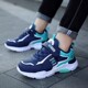 防滑儿童运动鞋 特价 皮面防水中大童网面鞋 子2025春秋新款 男童鞋