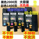 CM115w CM225fw cp225墨粉盒 富士施乐CP115w粉盒CP116w 适用原装