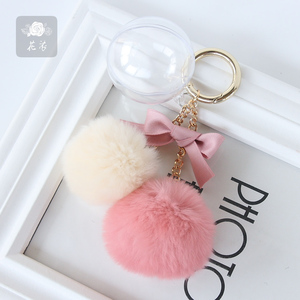 优质獭兔毛韩国蝴蝶结永生花钥匙扣配件 包包挂饰 创意小礼品
