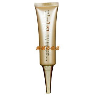 包邮专柜正品狄美姬皙白CC霜30G隔离修饰肤色新老包装随机发