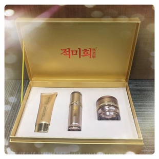 专柜正品狄美姬青春再生经典组合套装4件套新老包装随机发