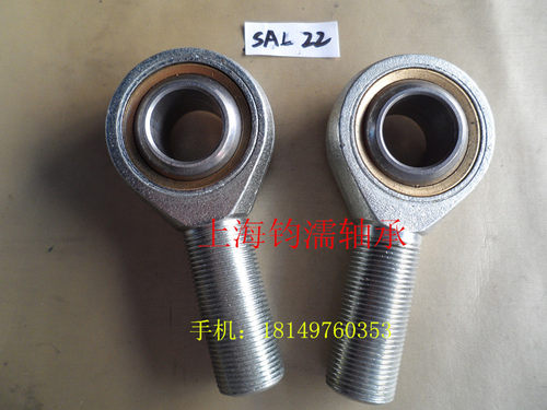 厂家直销球头 杆端关节轴承 SAL22TK  鱼眼接头 M22 外螺纹反牙