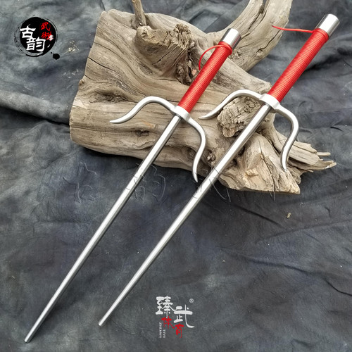 浪人叉铁尺不锈钢武术兵器