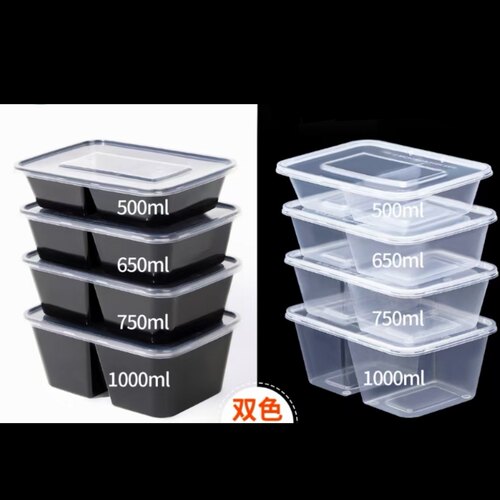 长方形一次性餐盒双层双格打包带盖1000ml毫升500ml黑色透明饭盒