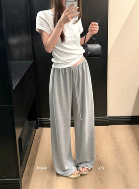 2026夏季上新简约纯色抽绳宽松垂感阔腿裤休闲裤松紧腰直筒长裤女