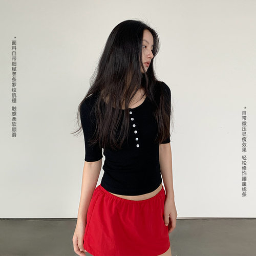 黑色辣妹亨利领显瘦半袖T恤女