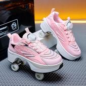 女孩溜冰鞋 儿童暴走轮滑轮滑鞋 隐形四轮可收缩2025新款 女童暴走鞋