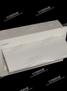 西门子配电箱16回路/SIMBOX MB系列8GB31116   正品