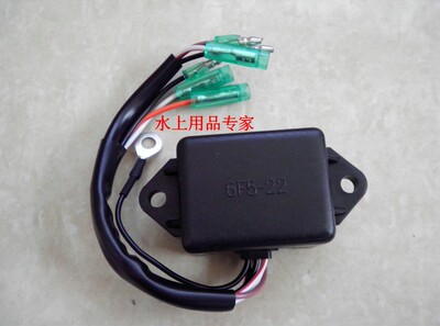 适合百胜雅马哈40匹点火器