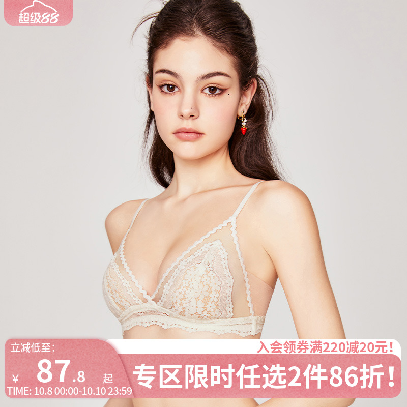 好奇小姐法式内衣女性感蕾丝薄夏无钢圈纯欲法式三角杯文胸罩套装