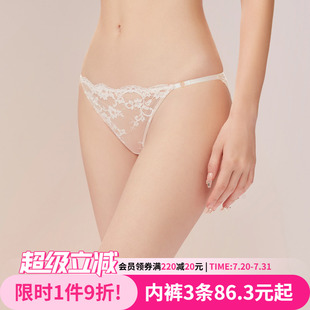 3条98元 比基尼蕾丝性感低腰女士三角内裤 纯棉抗菌裆舒适2025新款