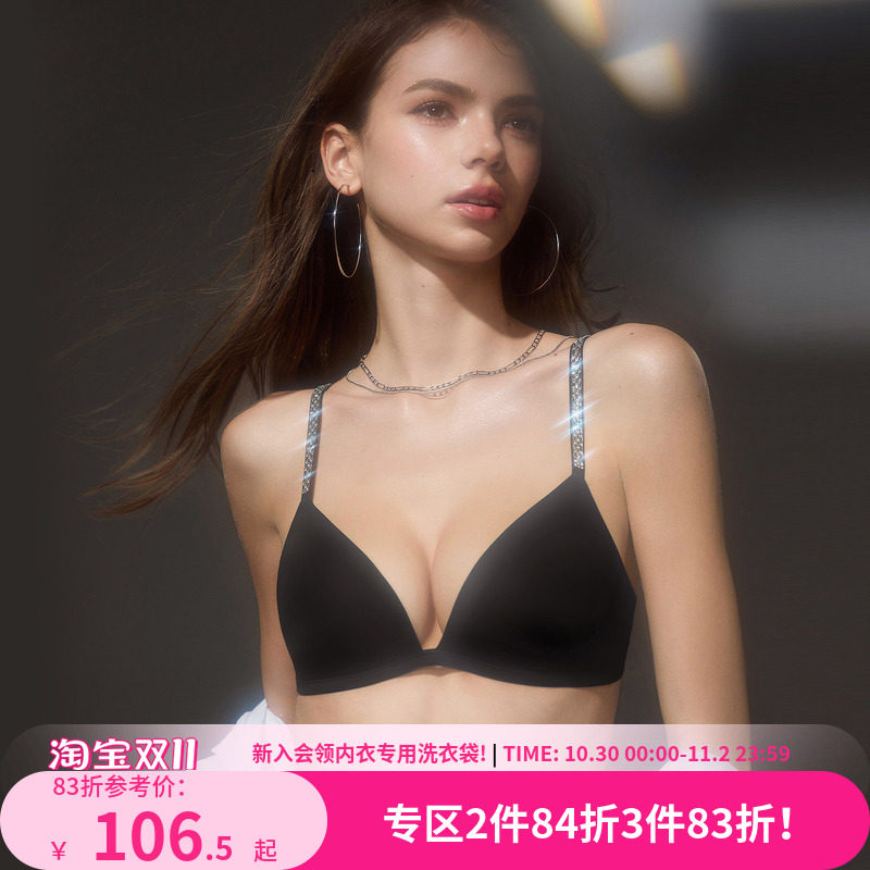 好奇小姐无痕三角杯闪钻水钻内衣女夏薄款大胸显小胸黑文胸罩套装