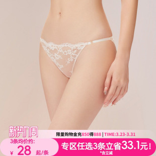 纯棉抗菌裆舒适2025新款 3条98元 比基尼蕾丝性感低腰女士三角内裤