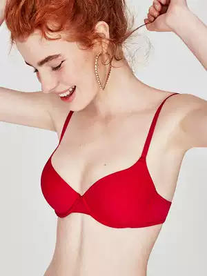 Curious Miss glossy unmarked underwear female adjustment type thin chest small chest chest anti-sagging writing bra female sexy