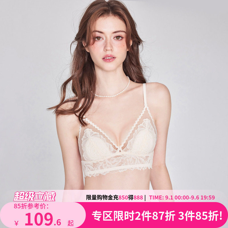 好奇小姐法式蕾丝内衣女性感薄款三角杯文胸套装无钢圈显胸小胸罩