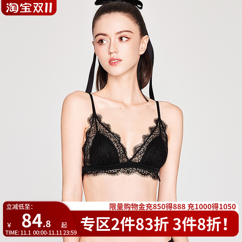 好奇小姐法式内衣女三角杯蕾丝性感纯欲小胸文胸罩套装夏薄无钢圈