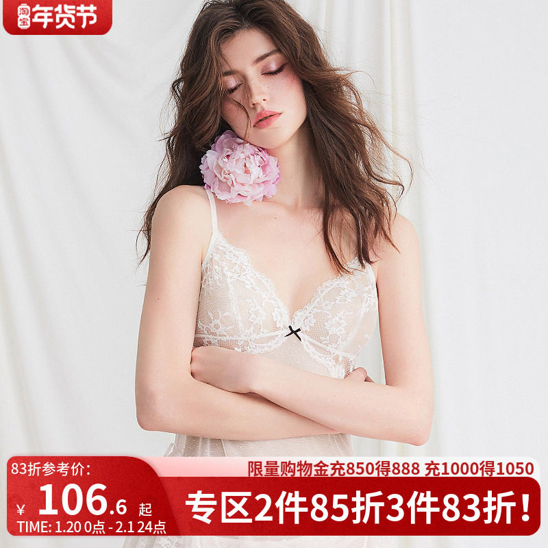 好奇小姐蕾丝吊带睡裙女性感夏薄睡衣2025新款花边法式纯欲白短款,女士内衣/男士内衣/家居服,睡裙,淘宝优惠券,粉丝福利购,淘宝优惠卷