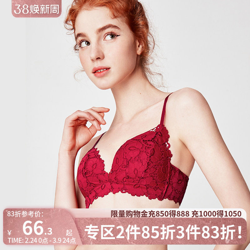 好奇小姐本命年红色蕾丝内衣女小胸聚拢无钢圈文胸套装结婚胸罩龙